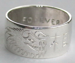 Kanji Chinese Rings - CCT7 - Believe Character with 2 Dragons -Silver wide band